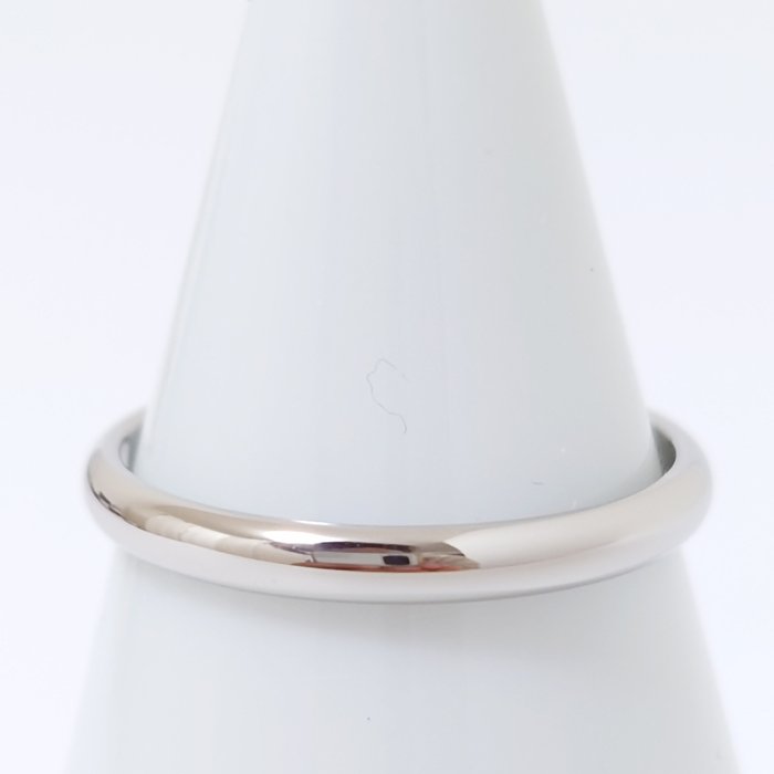 Ingen mindstepris - Cartier - Ring - Wedding Platin