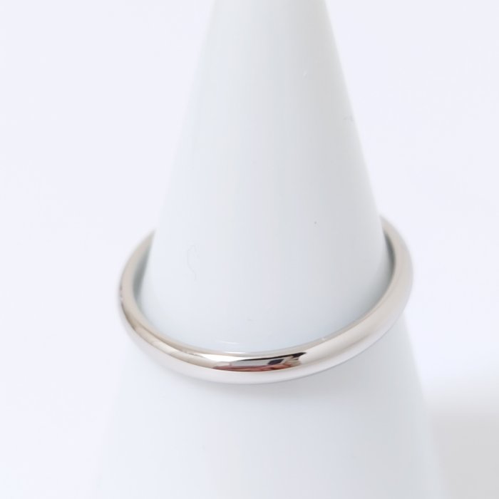 Ingen mindstepris - Cartier - Ring - Wedding Platin