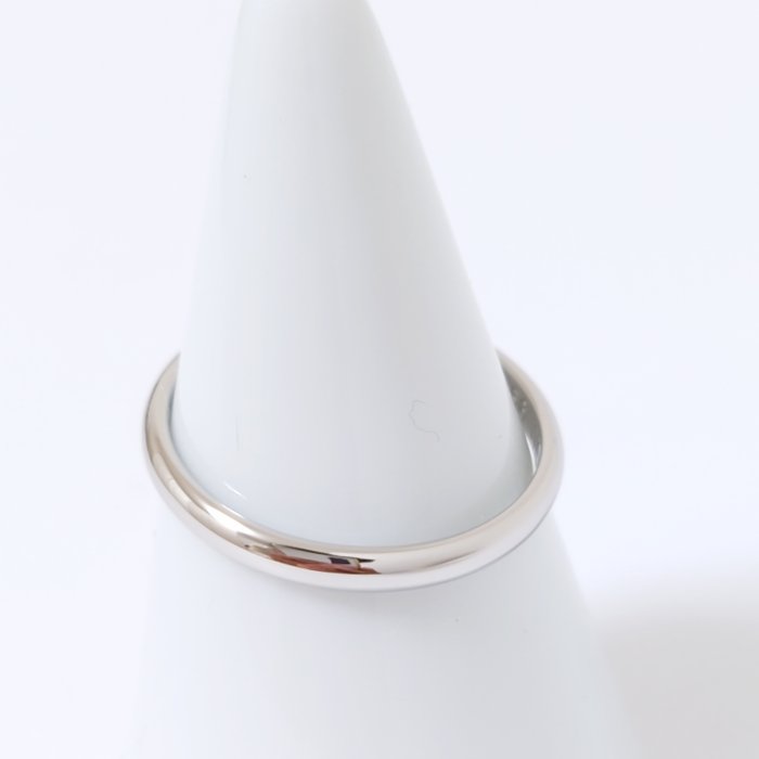 Ingen mindstepris - Cartier - Ring - Wedding Platin