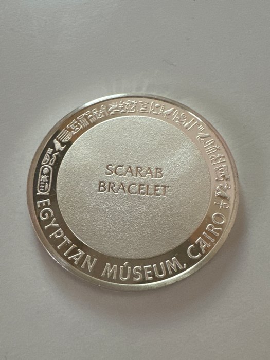 Verden. Silver medal 1978 Egyptian Museum - Scarab Bracelet, 1 Oz  (Ingen mindstepris)