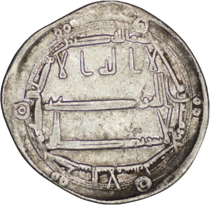 Abbasid Kalifat. al-Rashid ( AH 170-193). Dirham Madinat al-Salam (Baghdad) mint / AH 189  (Ingen mindstepris)