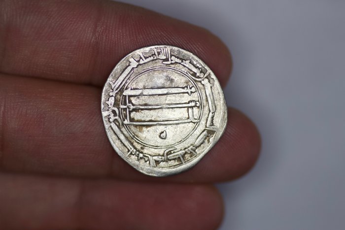 Abbasid Kalifat. al-Rashid ( AH 170-193). Dirham Madinat al-Salam (Baghdad) mint / AH 189  (Ingen mindstepris)