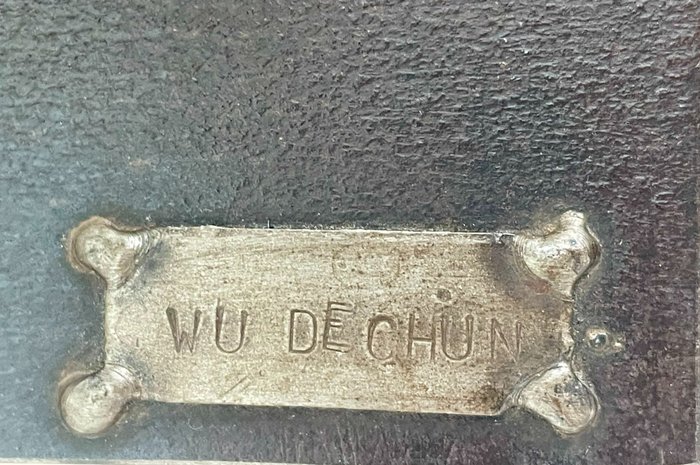 Wu Dechun (1953) - Pas de titre