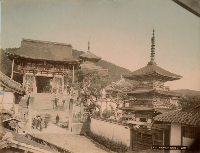 Yokohama School Kusakabe Kimbei Farsari - 5 vues/scènes du Japon temples paysages