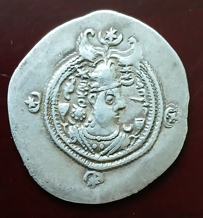 Sassanideriget Chosroes II (AD 590-628) Drachm Year 6/ YZ mint (Yazd)  (Ingen mindstepris)