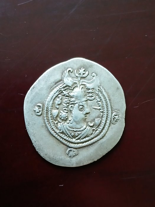 Sassanideriget Chosroes II (AD 590-628) Drachm Year 6/ YZ mint (Yazd)  (Ingen mindstepris)