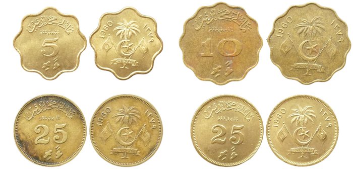 Maldiverne. Various Denominations 1901/2012 (28 coins)  (Ingen mindstepris)