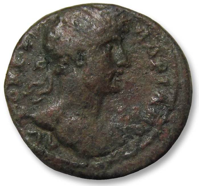 Romarriket. Hadrian (117-138). Hemiassarion Mysia, Pergamum circa 118 A.D. - struck under Kephalion, strategos for the second time - rare little