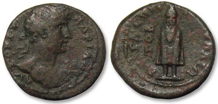 Romarriket. Hadrian (117-138). Hemiassarion Mysia, Pergamum circa 118 A.D. - struck under Kephalion, strategos for the second time - rare little