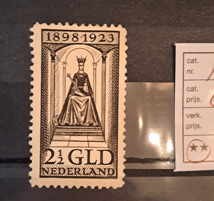 Holland  - Jubilæum - NVPH 130