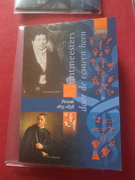 Holland Year Set (FDC) 2003/2009 (7 sets)  (Ingen mindstepris)