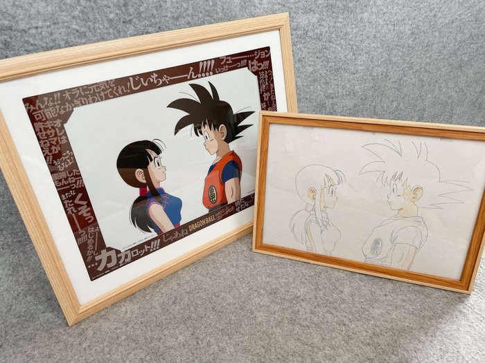 Akira Toriyama - 2 Indrammede Dragon Ball print - BANDAI SPIRITS MADE IN JAPAN