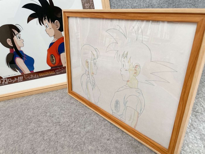 Akira Toriyama - 2 Indrammede Dragon Ball print - BANDAI SPIRITS MADE IN JAPAN