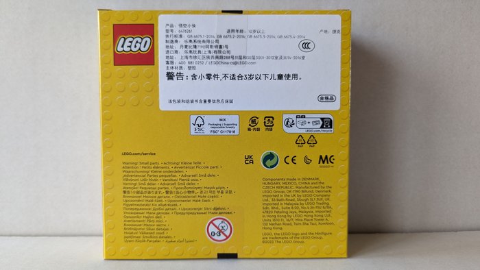 Lego - Promotional - 6476261 - Monkie Kid jubileum set zeer zeldzaam - 2020+ - Kina