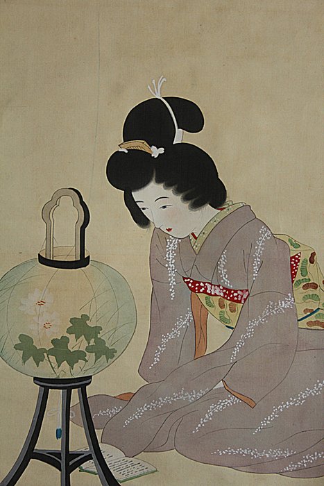 Bijin-ga 美人画 - With signature and seal by artist - Japan  (Ingen mindstepris)