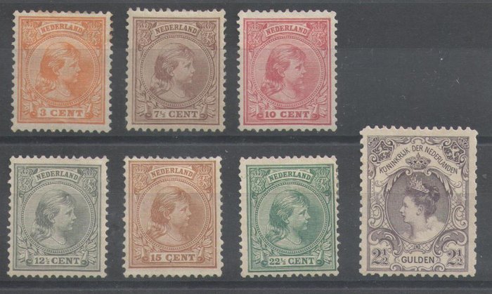 Holland 1891/1905 - Udvalg Prinsesse Wilhelmina - NVPH 34 36/39 41 78B