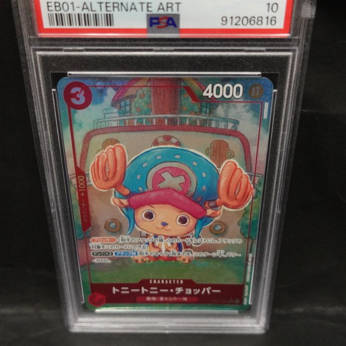 Bandai Graded card - One Piece - TONY TONY CHOPPER - EB01-ALTERNATE ART - PSA 10