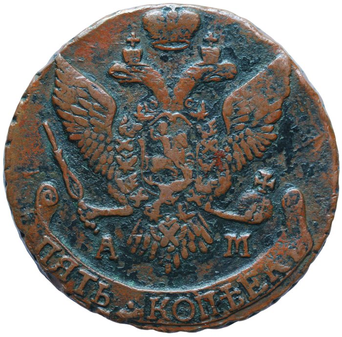 Rusland. Catherine II (1762-1796). 5 Kopeks 1794 A.M.  (Ingen mindstepris)