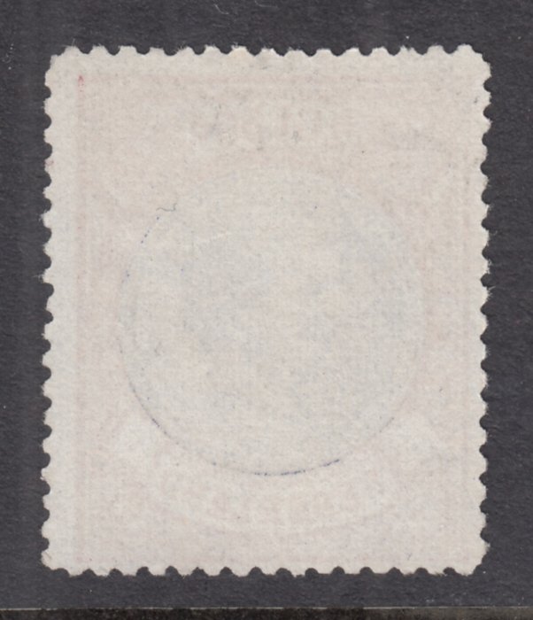 Holland 1872 - Kong Vilhelm III - NVPH 29