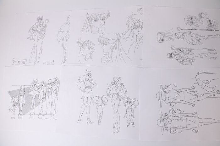 武内 直子 Takeuchi Naoko (1967-) Print - Sailor Moon R - A set of 42 reproduction art sheets of design materials from Sailor Moon R.