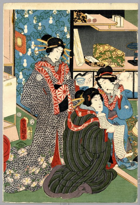 'Amayo no shinasadame' 雨夜のしな定 - From the series "Yatsushi Genji" やつしけんじ - Utagawa Kunisada (1785-1865) - Japan -  Edo-perioden (1600-1868)