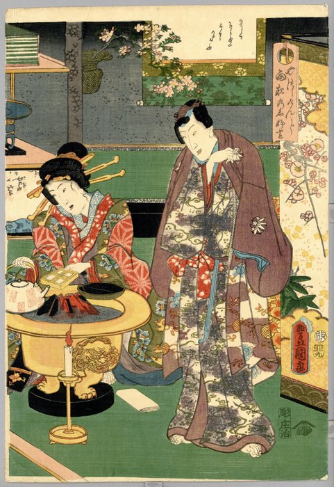 'Amayo no shinasadame' 雨夜のしな定 - From the series "Yatsushi Genji" やつしけんじ - Utagawa Kunisada (1785-1865) - Japan -  Edo-perioden (1600-1868)