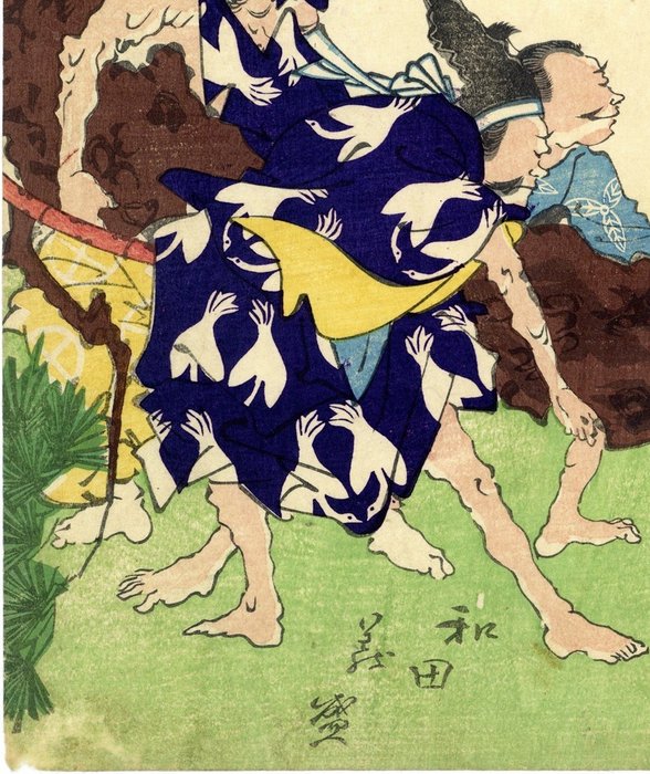 Original diptykon med træbloktryk - Papir - Utagawa School artist 歌川派 - Three drunk men watch Tomoe Gozen, Yamazaki Gozen, and other Japanese heroes pull a giant tree - Japan - 1850-70'erne