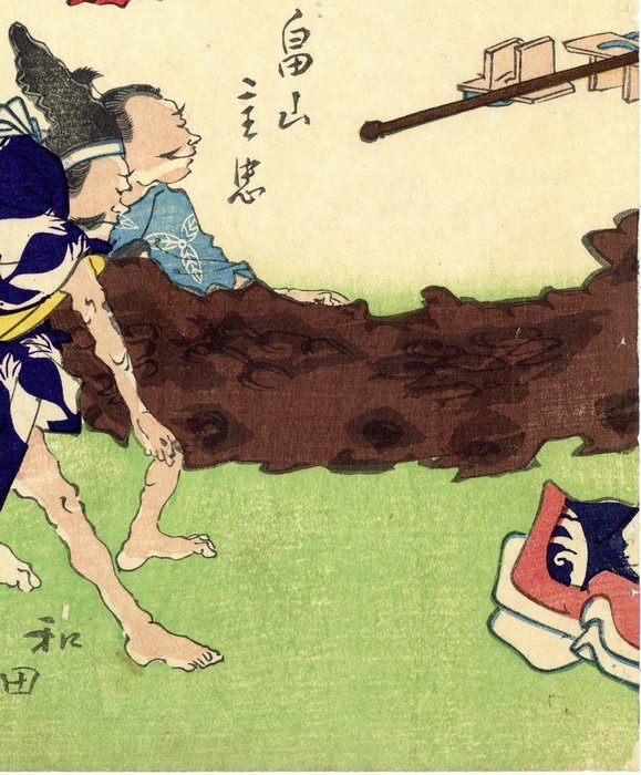 Original diptykon med træbloktryk - Papir - Utagawa School artist 歌川派 - Three drunk men watch Tomoe Gozen, Yamazaki Gozen, and other Japanese heroes pull a giant tree - Japan - 1850-70'erne