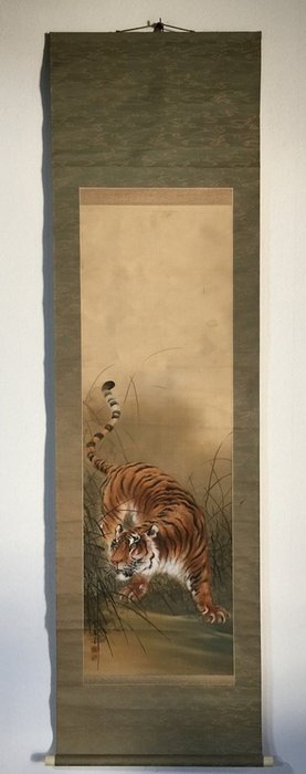 Tiger / Japanese Vintage Hanging Scroll KAKEJIKU / Silk / Hand Painted - Signed - Japan  (Ingen mindstepris)