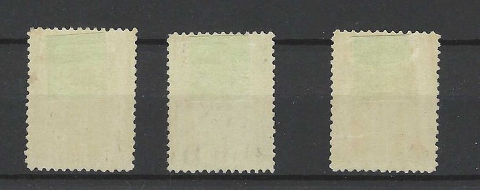 Hollandsk Østindien 1921 - Sikre stempler - NVPH BK1/BK7