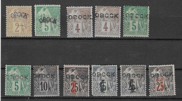 Obock  - vurdering = 382 euro - Yvert n°2, 4, 12x2, 13x2, 14, 21, 24, 25, 26