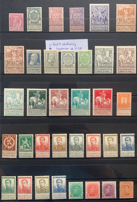 Belgien 1884/1937 - Sammensætning af frimærker og serier mellem OBP46/465