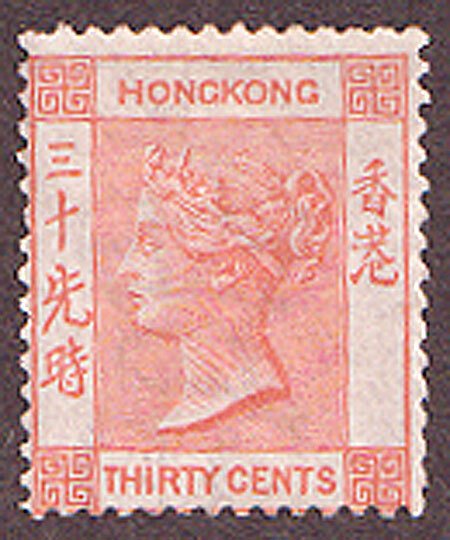 Hong Kong 1863 - QV 30c orange rødwmk krone cc - Michel 14b