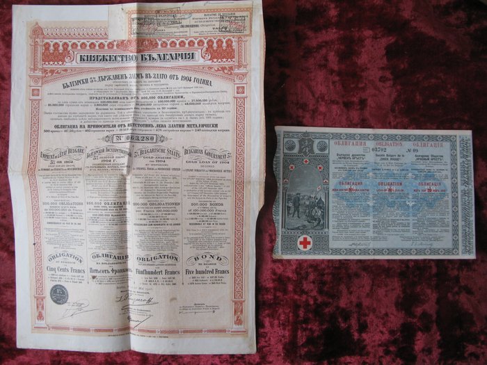 Bulgarien - 2 Bonds and Shares 1904/1912  (Ingen mindstepris)