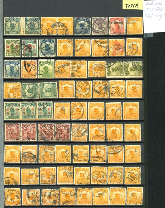 China - 1878-1949  - Kæmpe samling