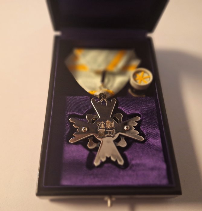 Japan - Medalje - Order Of The Sacred Treasure 5th Class