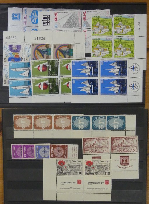 Israel 1949/1998 - Parti af de fleste MNH inklusive hjørne- og faneblokke i poser og på indstikskort