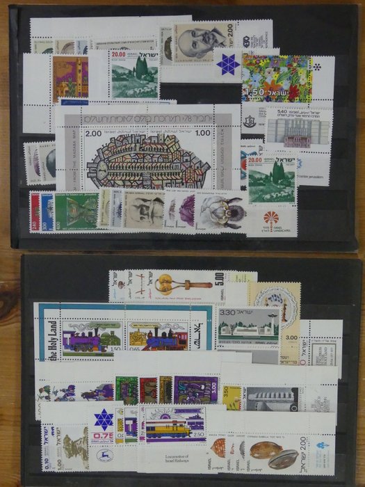 Israel 1949/1998 - Parti af de fleste MNH inklusive hjørne- og faneblokke i poser og på indstikskort