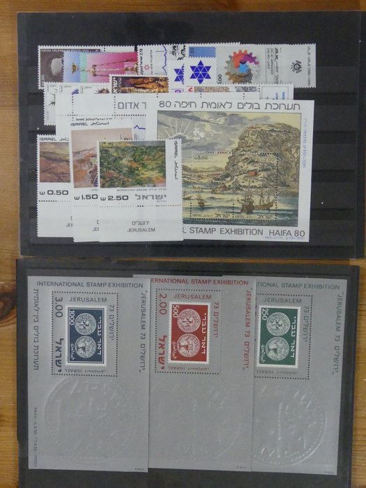 Israel 1949/1998 - Parti af de fleste MNH inklusive hjørne- og faneblokke i poser og på indstikskort