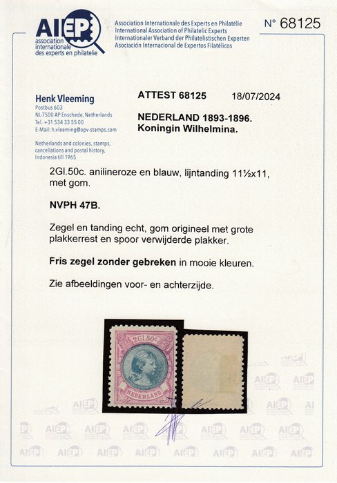 Holland 1896 - Dronning Wilhelmina - NVPH 47