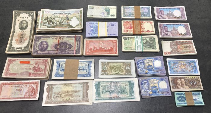 Verden. - 1175 Asian Banknotes. - various dates