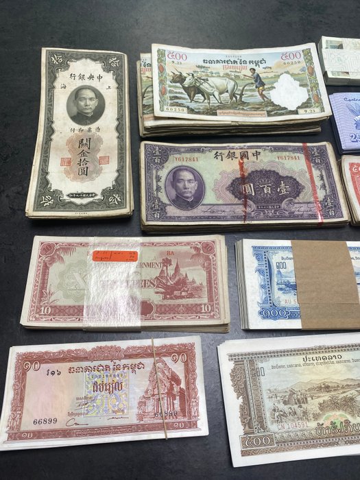 Verden. - 1175 Asian Banknotes. - various dates