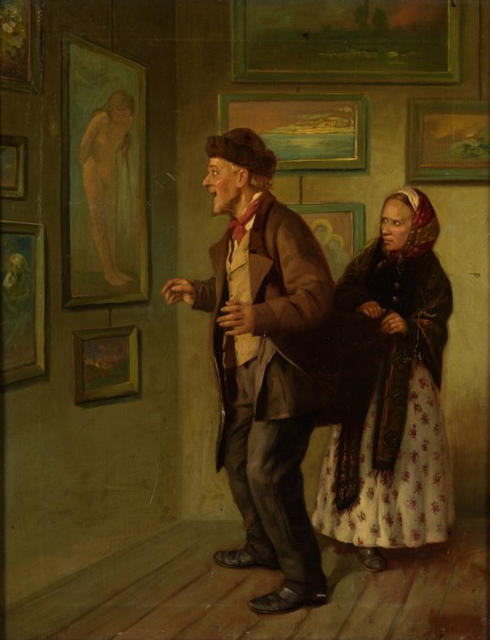 Fehr, Julius (1890-1974), Attributed to - Man en vrouw kijken kunst