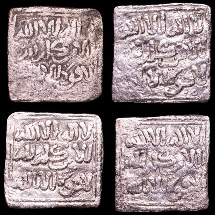 Spanien, Almohad Empire. Lote de cuatro (4) Dirhams cuadrados - Anónimos, sin ceca. (Lote de 4 monedas)  (Ingen mindstepris)