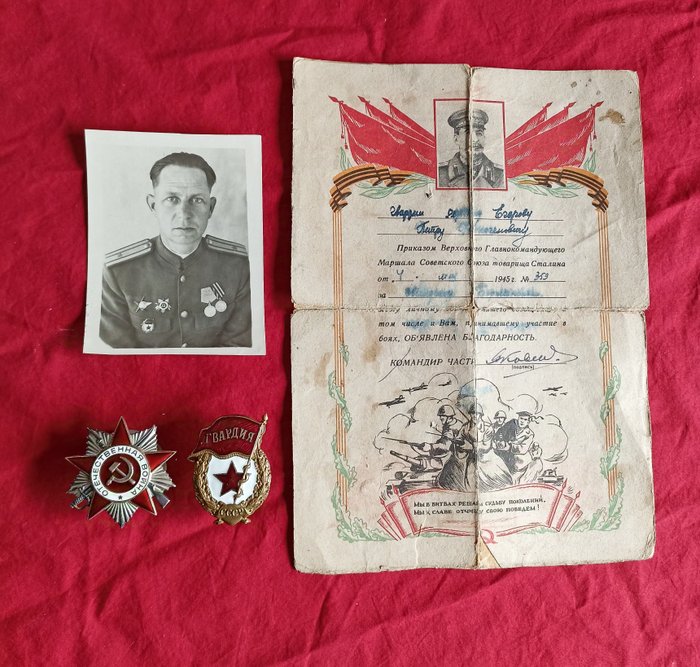 Rusland - Belønning - Gratitude from Stalin, Awards and Photo -ID - 1945