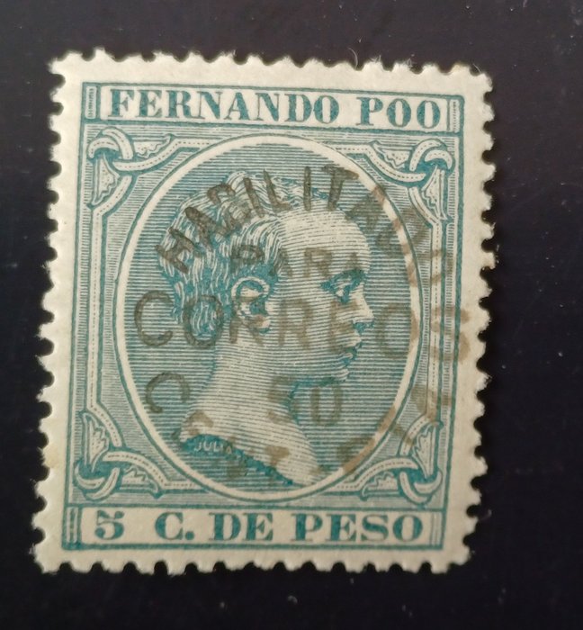 Fernando Poo 1896 - Alfonso XIII. Overbelastet tætning. - Edifil 25