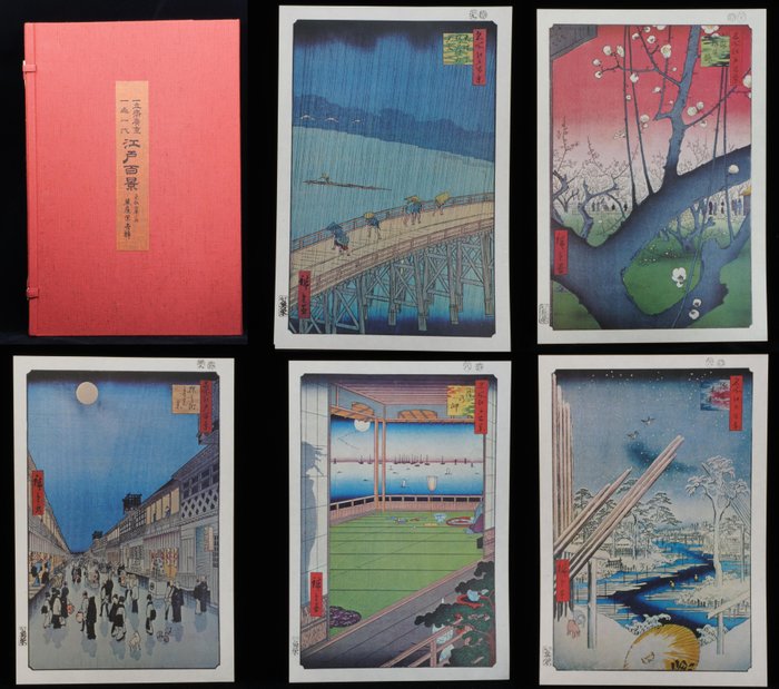 Famous Views of Edo Masterpiece Collection 名所江戸百景 Selected 40 Prints - Utagawa Hiroshige - Japan