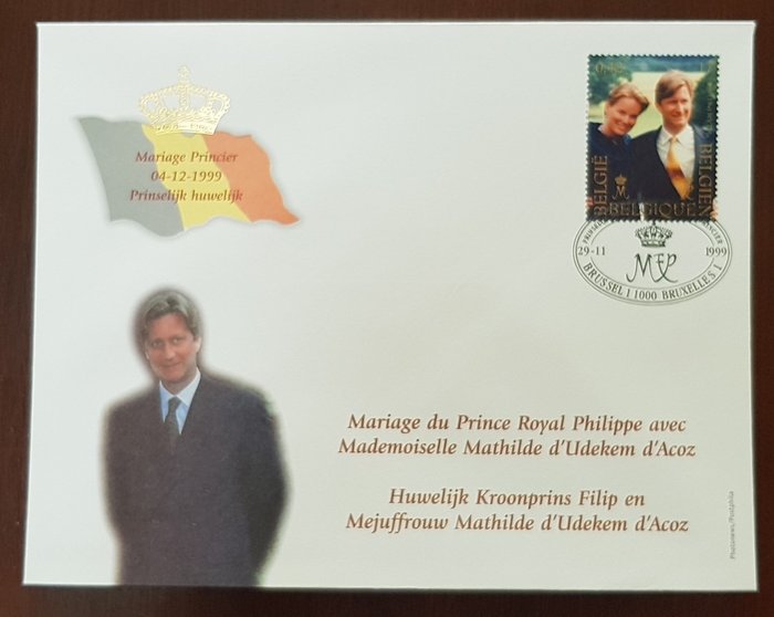 Belgien 1999 - Bryllup King Philippe 10 sæt af 4 FDC