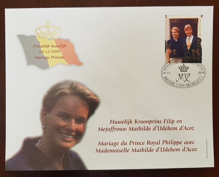 Belgien 1999 - Bryllup King Philippe 10 sæt af 4 FDC