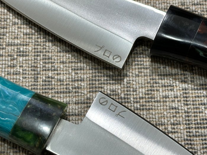 Køkkenkniv - Chef's knife -  Japanske D2 Steel Bunka kokkeknive - D2 Steel  Designing af to udsøgte flerfarvede harpikshåndtag - Japan